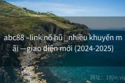 abc88 –link nổ hũ _nhiều khuyến mãi —giao diện mới (2024-2025)