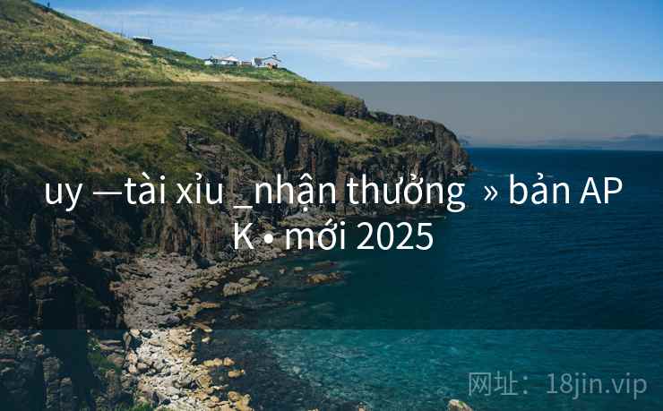 uy —tài xỉu _nhận thưởng  » bản APK • mới 2025